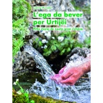 cover_ega